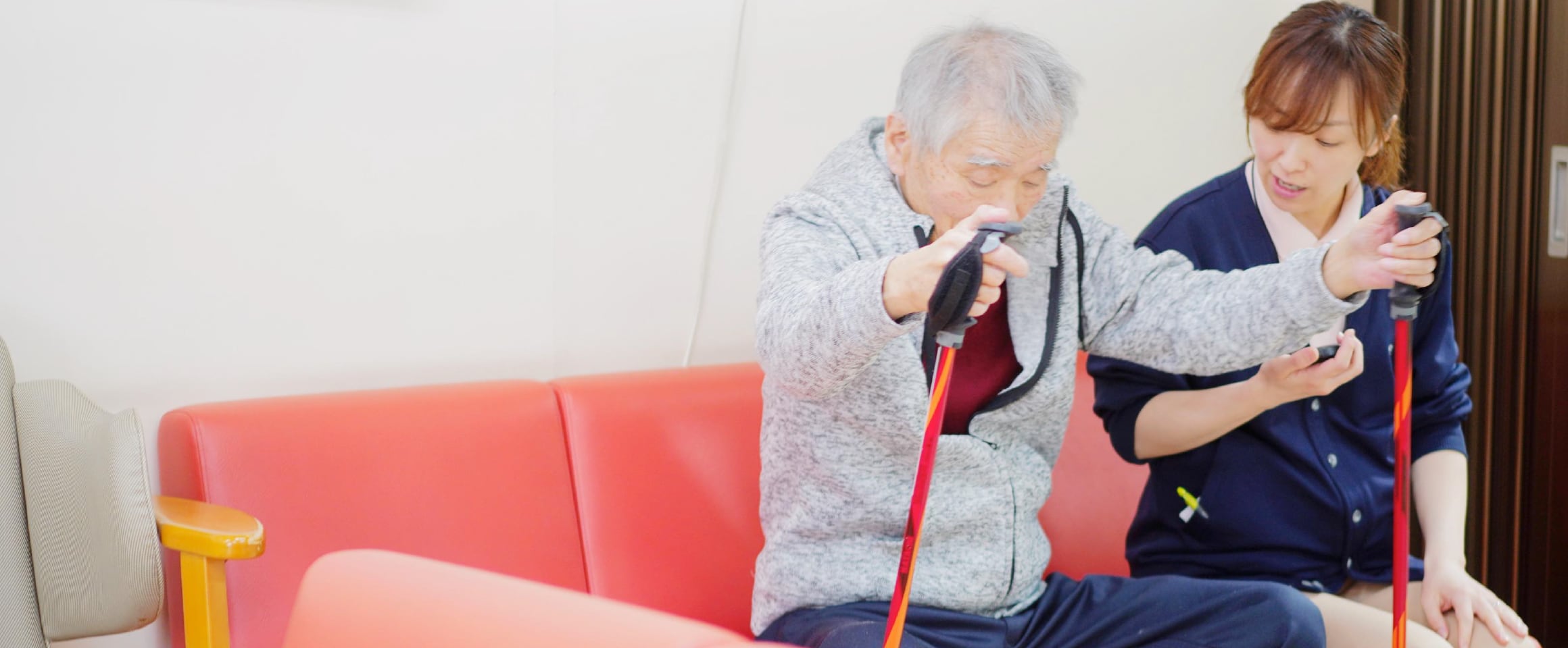 事業所のご案内