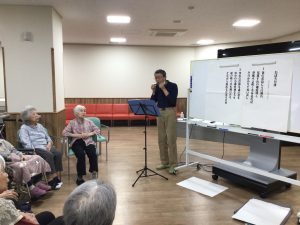 ♪ハーモニカ演奏の原様が来荘されました♪
